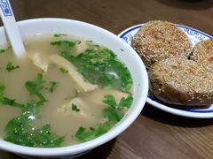-老爆肚满五香烧牛羊肉