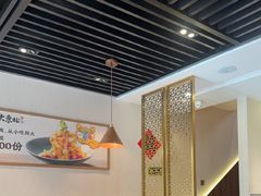 -纯肴大东北(新城北街店)