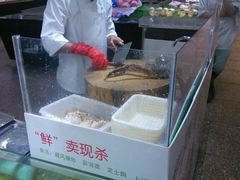 -渔民新村(番禺总店)