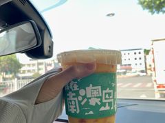 -南澳岛打卡果汁冰公司