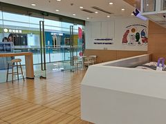 -一只酸奶牛(双流万达广场店)