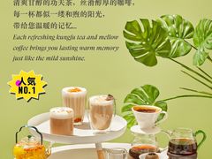 -粤海喜来登酒店·&More聚驿(天河城店)