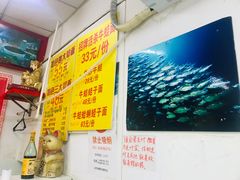 -明呈黄鱼面馆(斜土路店)