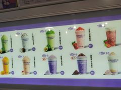 -一只酸奶牛(春熙路店)