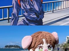 -灌篮高手动画打卡地