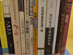 -古美路街道图书馆