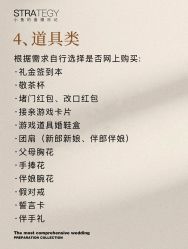 点击看大图 -鱼映像摄影·珍藏级影像品牌