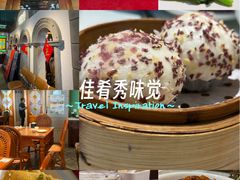 -老广酒楼(樱花店)