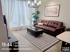 -源氏木语(黄岛胶南店)