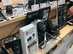 -Bic Camera (难波店)