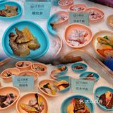 拔草[拔草]又一家海鲜自助新贵“采极鲜”[愉快]