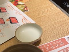 -温野菜涮涮锅(大悦城店)