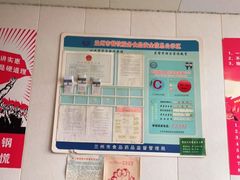 -荣福居黄焖鸡米饭(职教园区店)