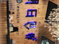 -明日世界密室轰趴·剧本桌游·箭馆团建(国贸店)