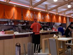 -味千拉面(光启城时尚购物中心店)