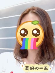 -东方美妍