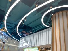 -丹礼糖甜品