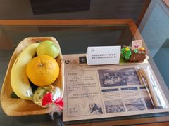 -成都天府丽都喜来登饭店