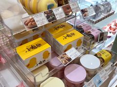 -好利来(东直门银座店)