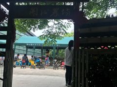 -上海佘山世茂艾美酒店