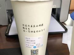 -陈多多·豆腐奶茶(前锋路店)