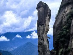 -三清山希尔顿度假酒店