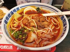 -鑫花溪牛肉米粉(苏州中心店)