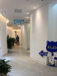 -天津伊美尔医疗整形美容专科医院