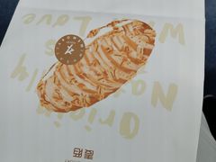 -麦陌(正弘城店)