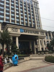 -重庆安琪儿妇产医院-妇幼保健联盟医院