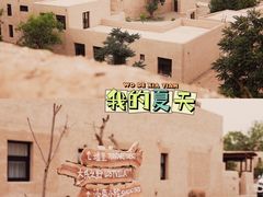 -东山风景区(洞庭东山)