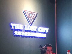-失落之城沉浸式剧情密室(江宁万达店)