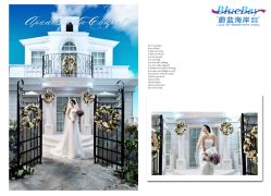 点击看大图 -蔚蓝海岸婚纱摄影(上海店)