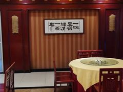 -陈麻婆豆腐(春熙店)