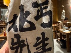 -北丐先生·野馄饨烧烤(雨花万象店)