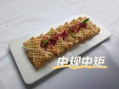 -老伙记海鲜码头(北滘店)