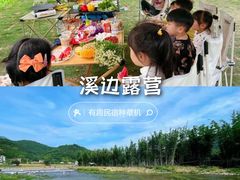 -千泷沟大瀑布旅游区