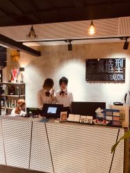 -东瀛造型