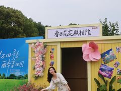 -洪湖家庭农场·团建·露营·会议