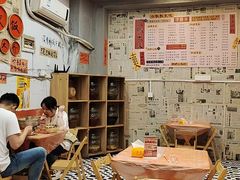 -王大乔泡椒米线·小火锅(星城天地店)