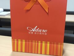 -远洋未来广场(育慧北路店)