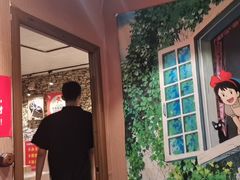 -名扬烤肉(起源店)