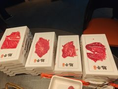 -魁牛·潮汕牛肉自助火锅(沈辽路万达店)