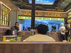 -大叹号·朝鲜族烤肉(潍坊泰华城店)