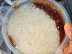 -潘玉麟糖粥
