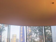 -Ministry of Crab•MOC(交子大道店)