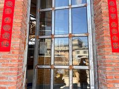 -辛庄国际文化艺术区