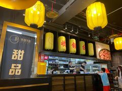 -锅哥有料老火锅(金港国际店)