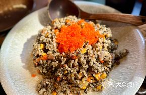 Beef Truffle Fried Rice