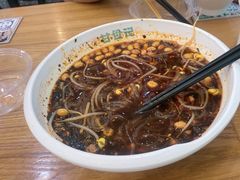 -甘食记·成都肥肠粉(汕头万象城店)